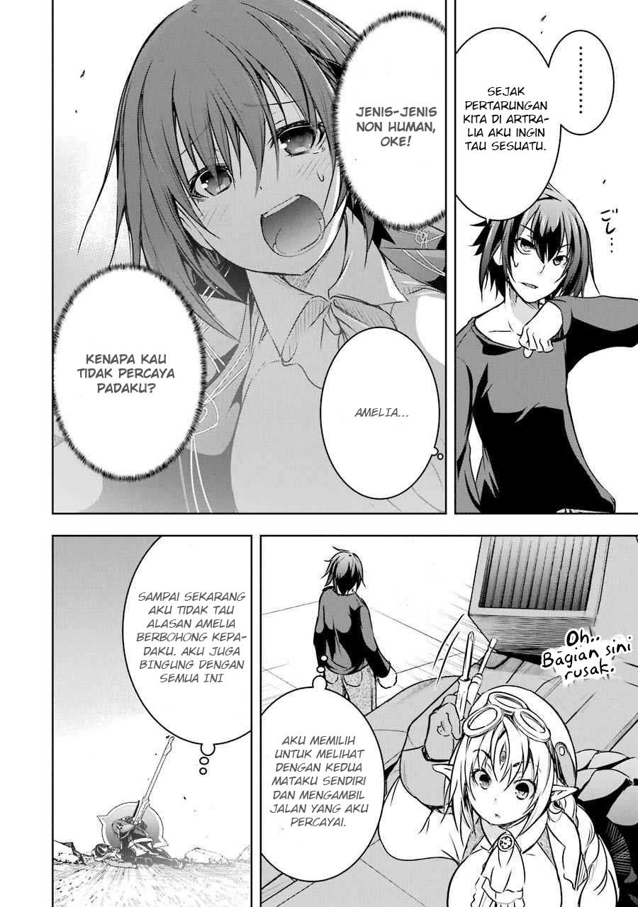 Maou to Ore no Hanggyakuki chapter 12